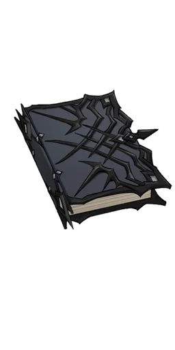 Souffle du dieu de la mort