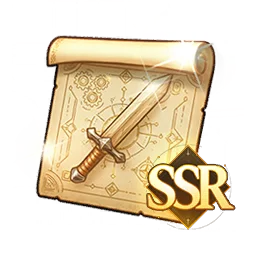 スペシャル武器設計図