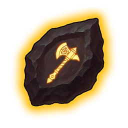 Fragment de hache SSR