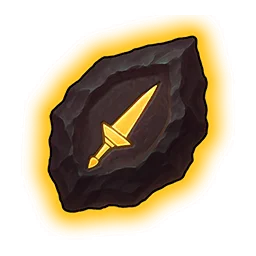 Fragment de lance SSR
