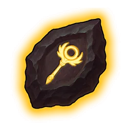 Fragment de baguette SSR