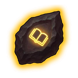 Fragment de grimoire SSR