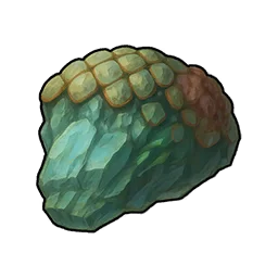 Fragment d'œuf de dragon 1