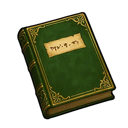 新たな出発 新たな出発