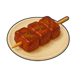 Richly Flavored Grilled Meat Skewer
