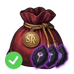 SR ห่อเลือกเศษอาวุธ