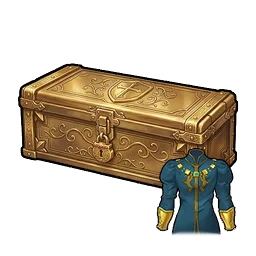 Coffre d'ensemble d'armure du vigile immortel