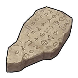 Tablette mystérieuse Tablette mystérieuse