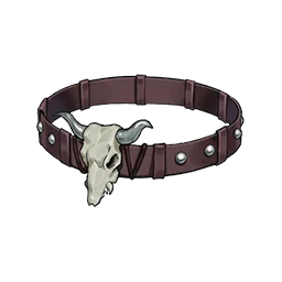 Ceinture du rugissement sauvage