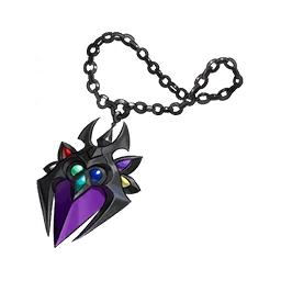 Collier de l'éclat spectral