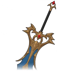 Gloire du conquérant