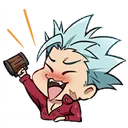 Emoji de Ban 07