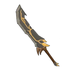 Épée longue du rugissement de la liche draconique Épée longue du rugissement de la liche draconique