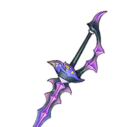 Rapière du chant du chaos