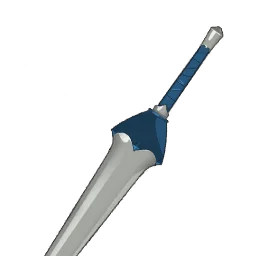 Lance du gardien