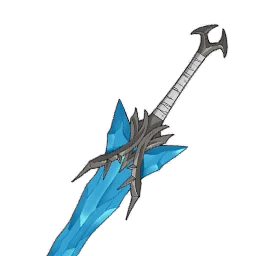 Lance du poursuiveur