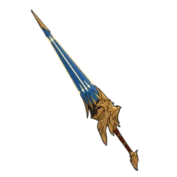 Lance à l'aura triomphale