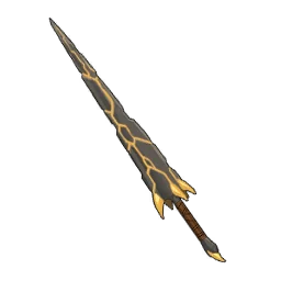 Lance du rugissement de la liche draconique