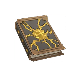 Grimoire du rugissement de la liche draconique